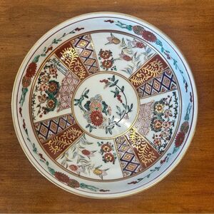 Japanese Hand-painted Satsuma Dish